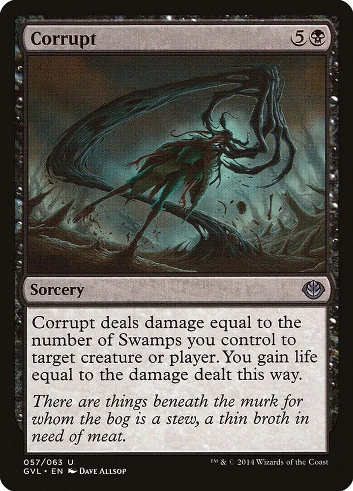 Corrupt (GVL)