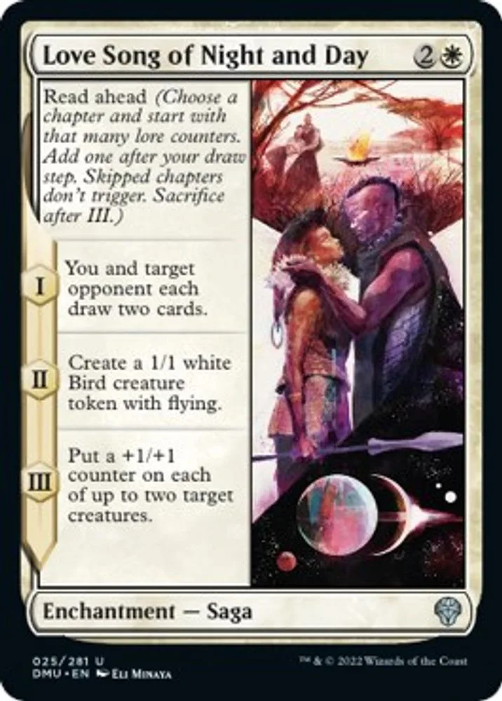 Emblem - Ajani, Sleeper Agent