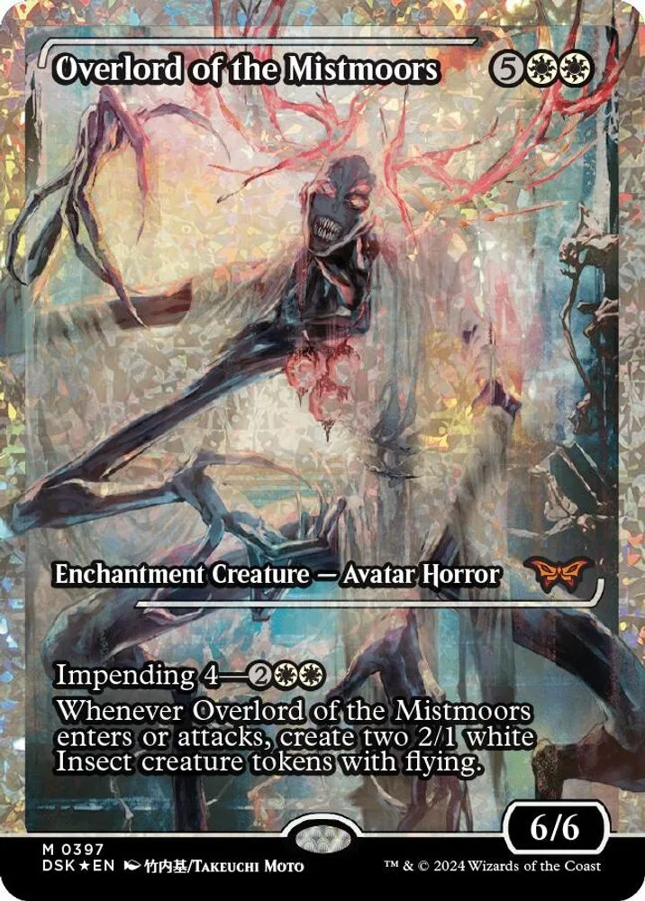 Overlord of the Mistmoors (Showcase) (Fracture Foil)