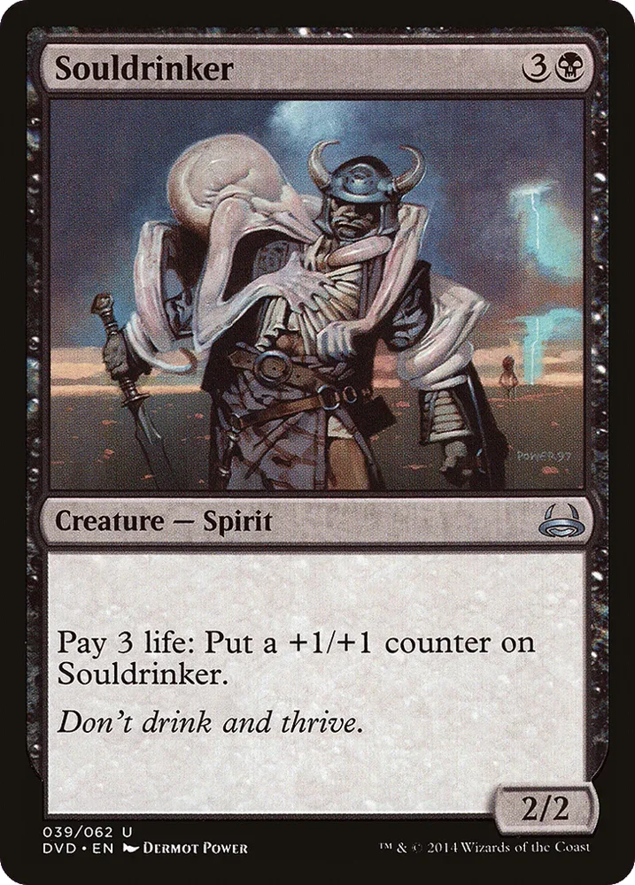 Souldrinker