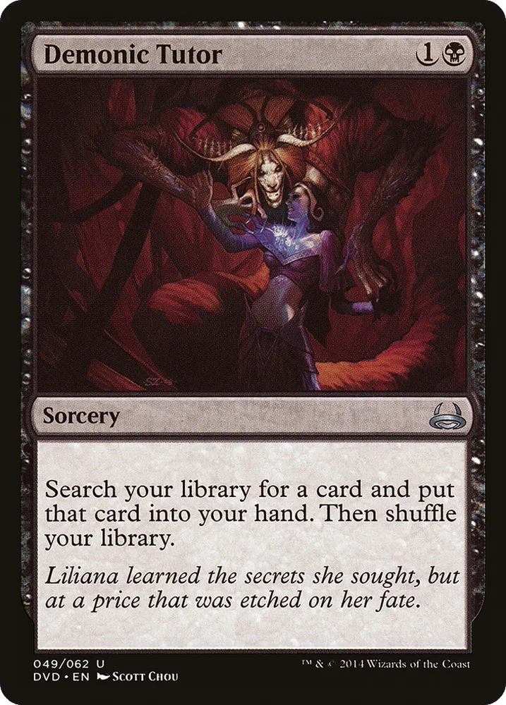 Demonic Tutor