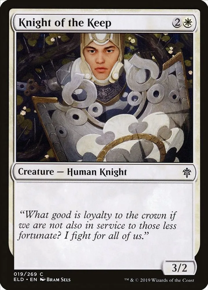 Emblem - Garruk, Cursed Huntsman