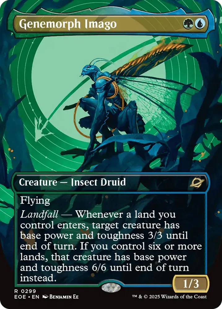 Genemorph Imago
