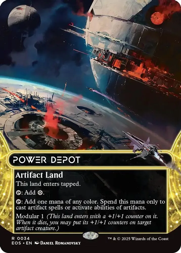 Power Depot (Borderless)