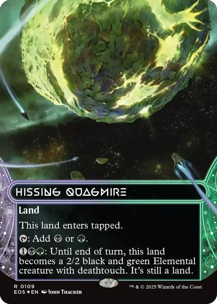 Hissing Quagmire (0109) (Borderless) (Galaxy Foil)