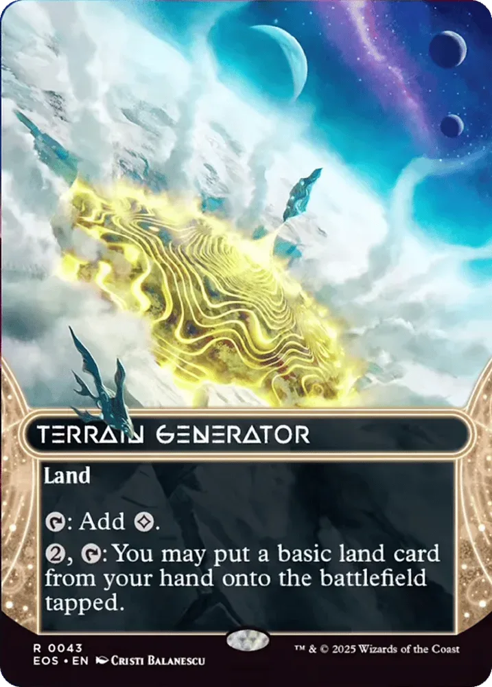 Terrain Generator