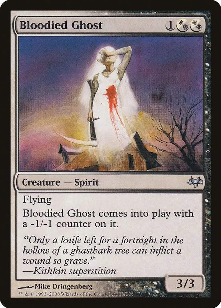 Bloodied Ghost