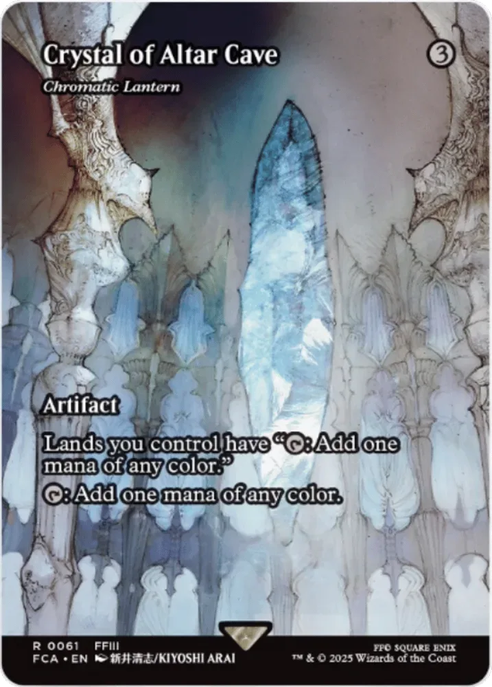 Crystal of Altar Cave - Chromatic Lantern