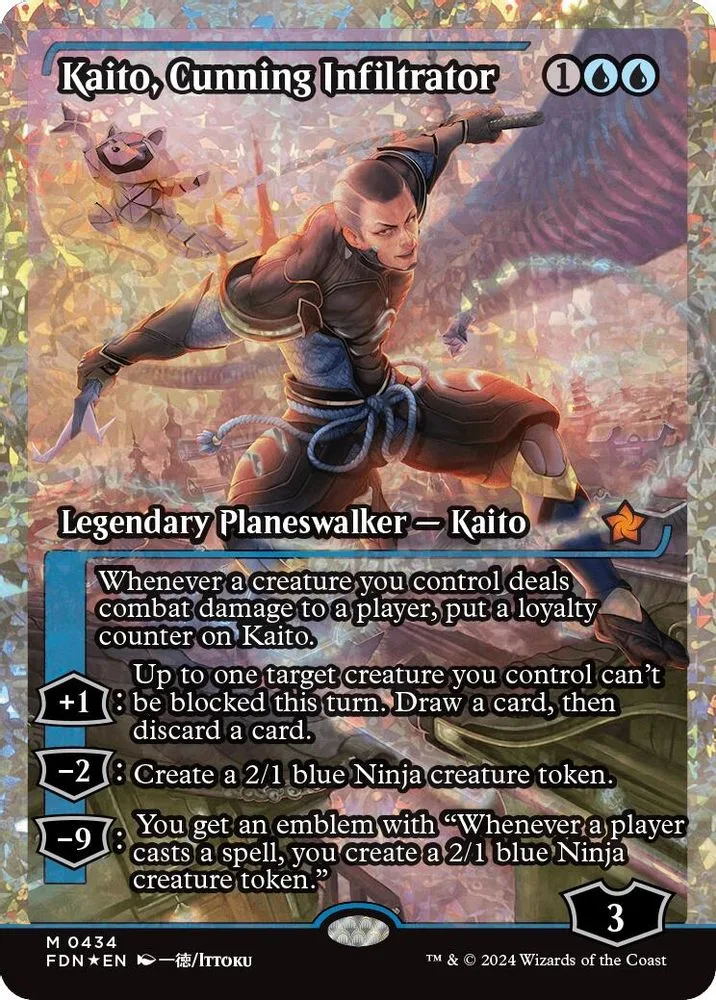 Kaito, Cunning Infiltrator (Showcase) (Fracture Foil)