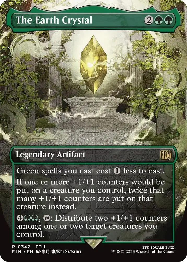 The Earth Crystal (Borderless)