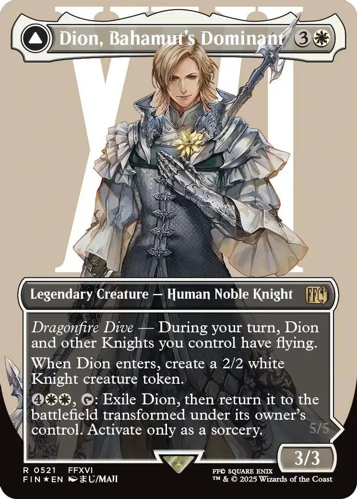Dion, Bahamut's Dominant (Borderless · Surge Foil)