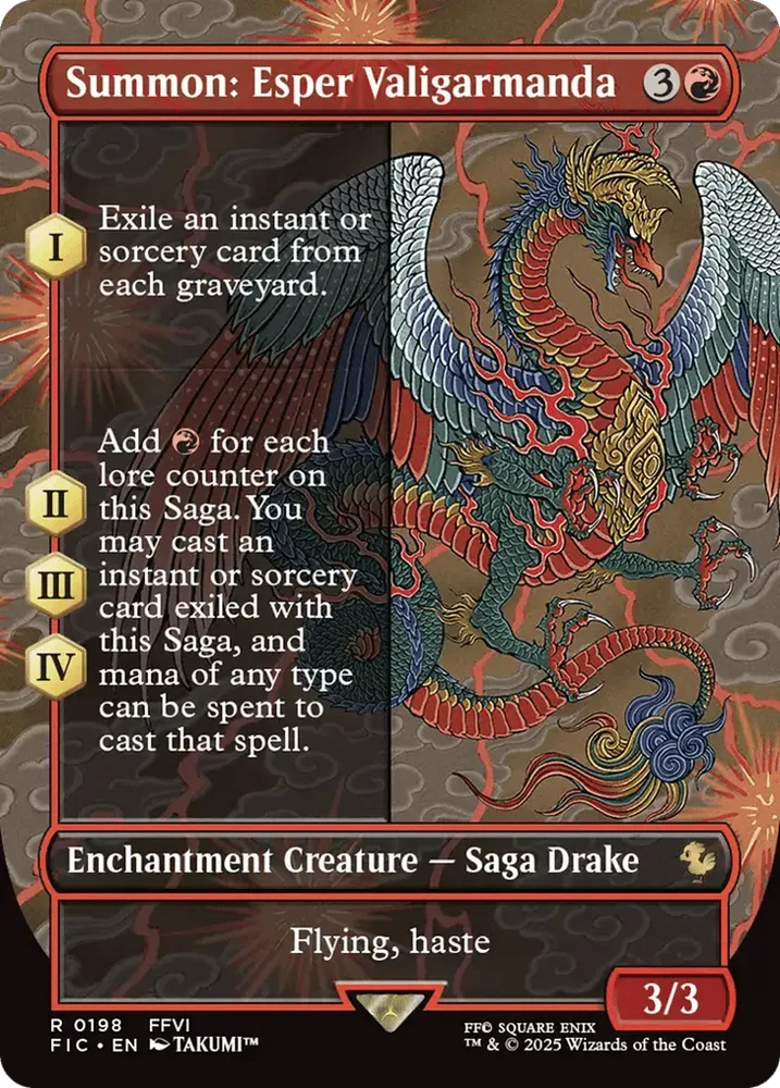 Summon: Esper Valigarmanda