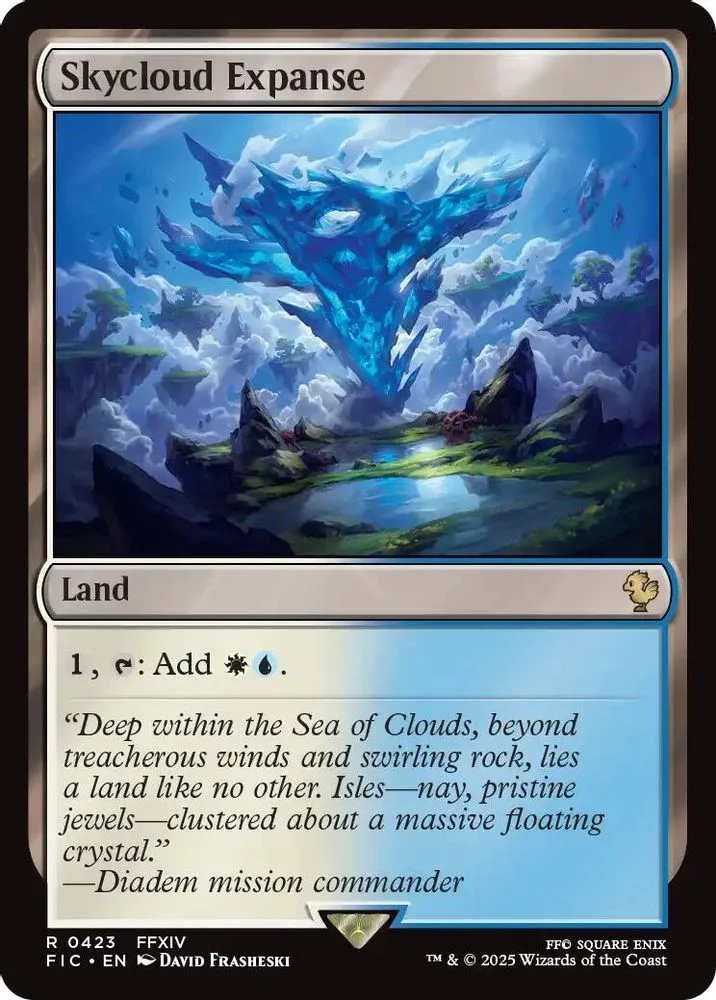 Skycloud Expanse (Surge Foil)