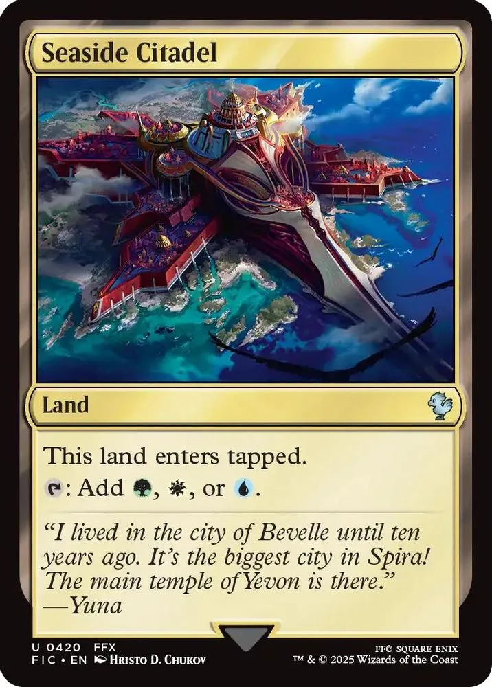 Seaside Citadel (Surge Foil)