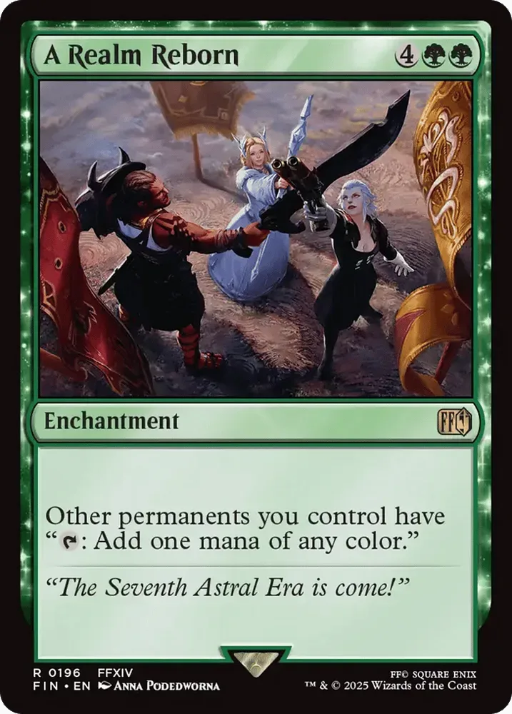 Summon: Yojimbo
