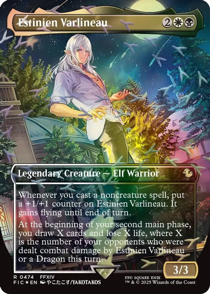 Estinien Varlineau (Borderless) (Chocobo Track Foil)