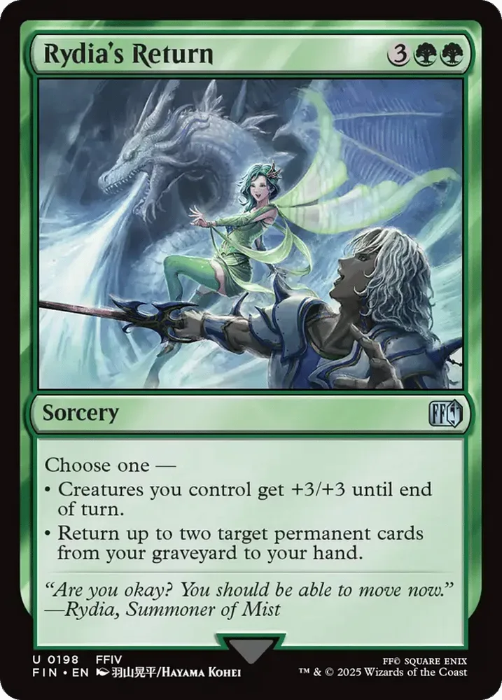 Summon: Esper Valigarmanda
