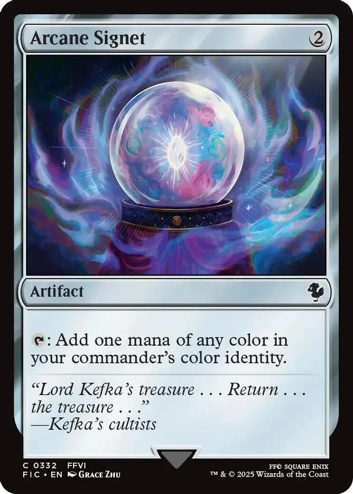 Arcane Signet (Surge Foil)