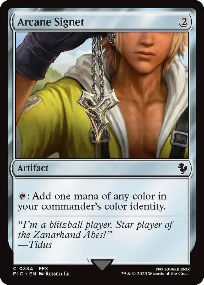 Arcane Signet (Surge Foil)