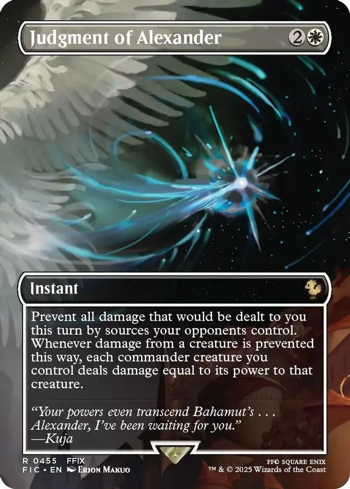 Judgment of Alexander (Borderless)