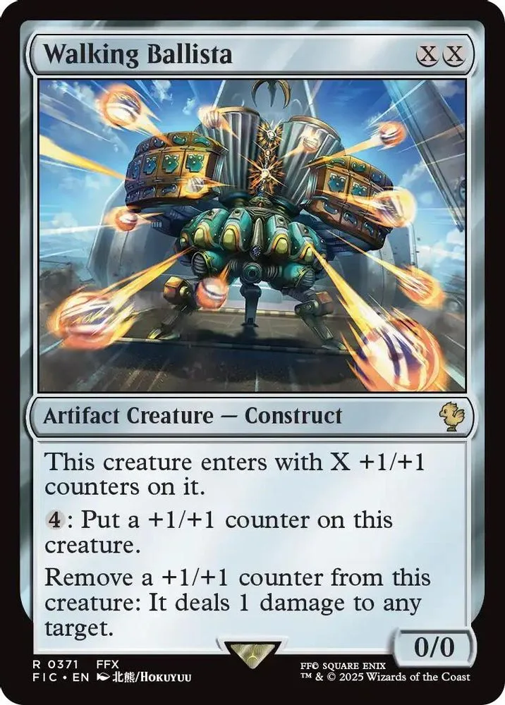 Walking Ballista (Surge Foil)
