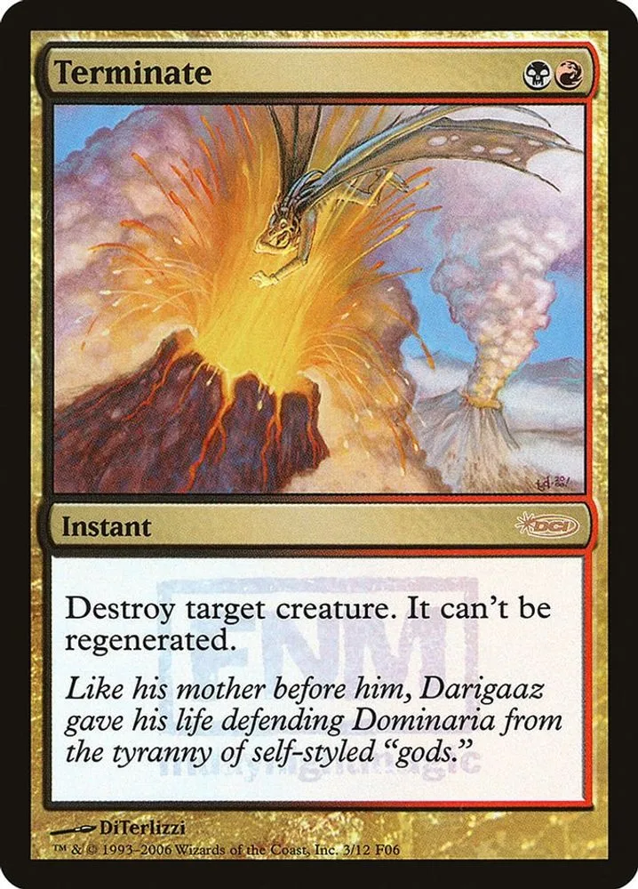 Terminate (Terminate)