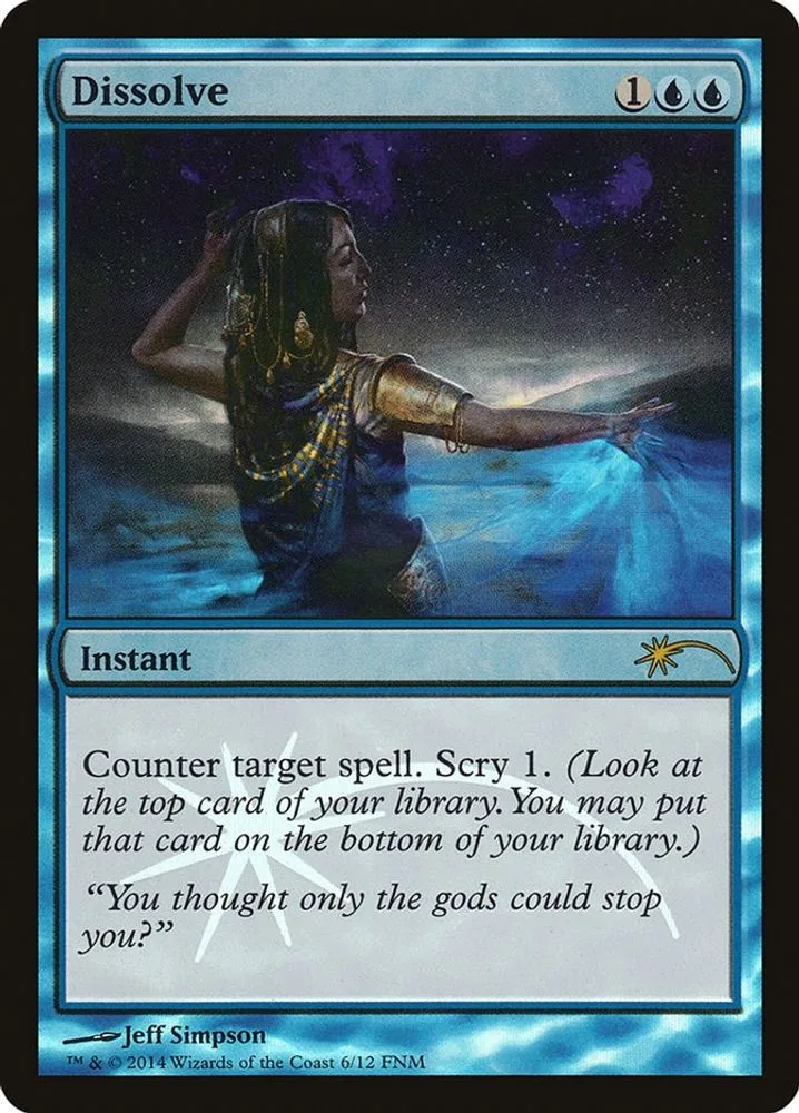Dissolve (Dissolve)