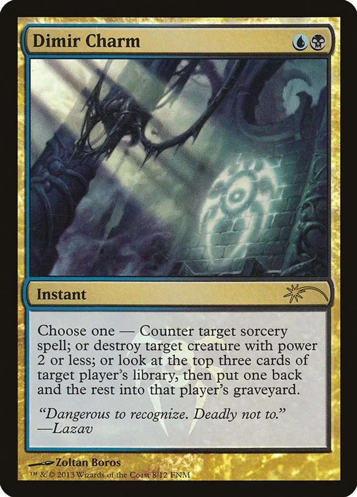 Dimir Charm (Dimir Charm)