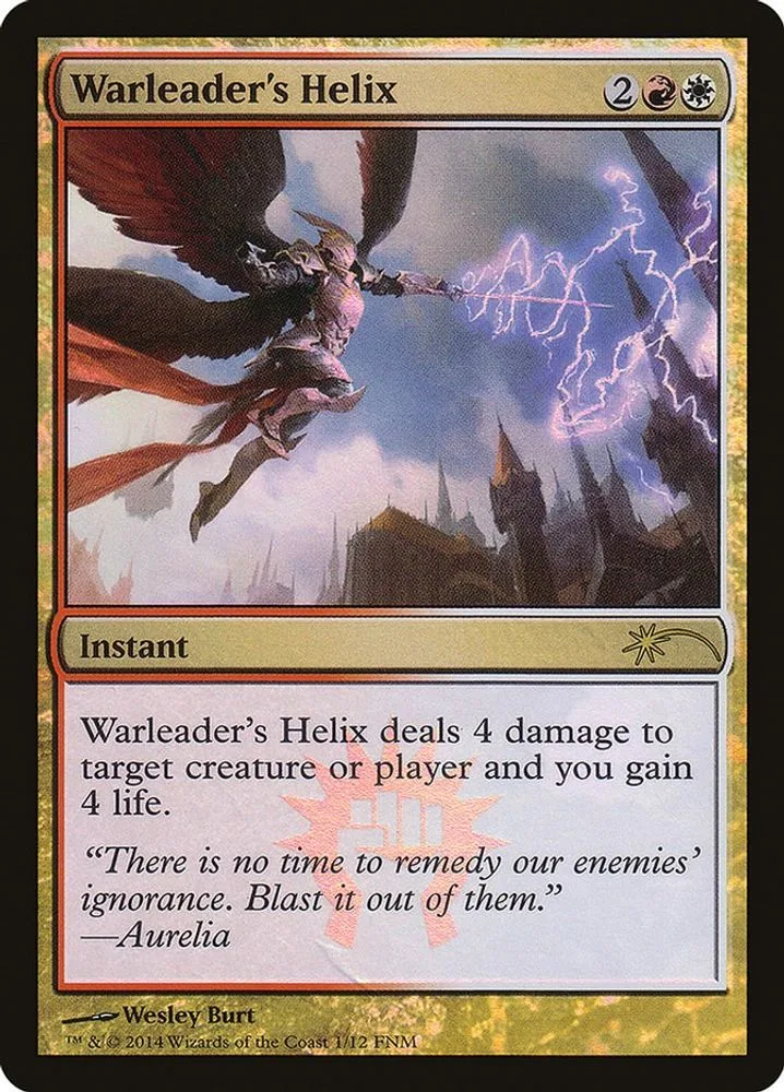 Warleader's Helix (Warleader's Helix)