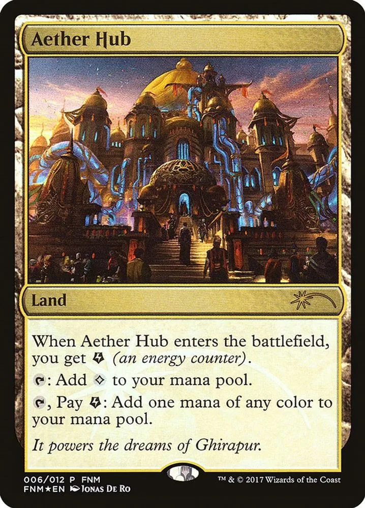 Aether Hub (Aether Hub)