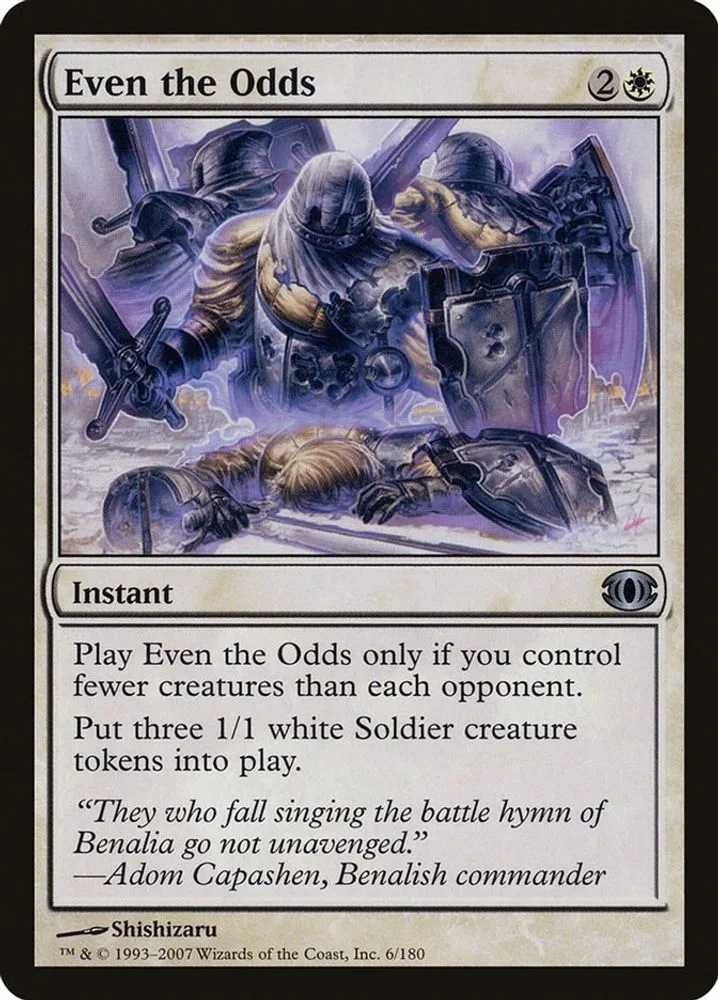 Even the Odds