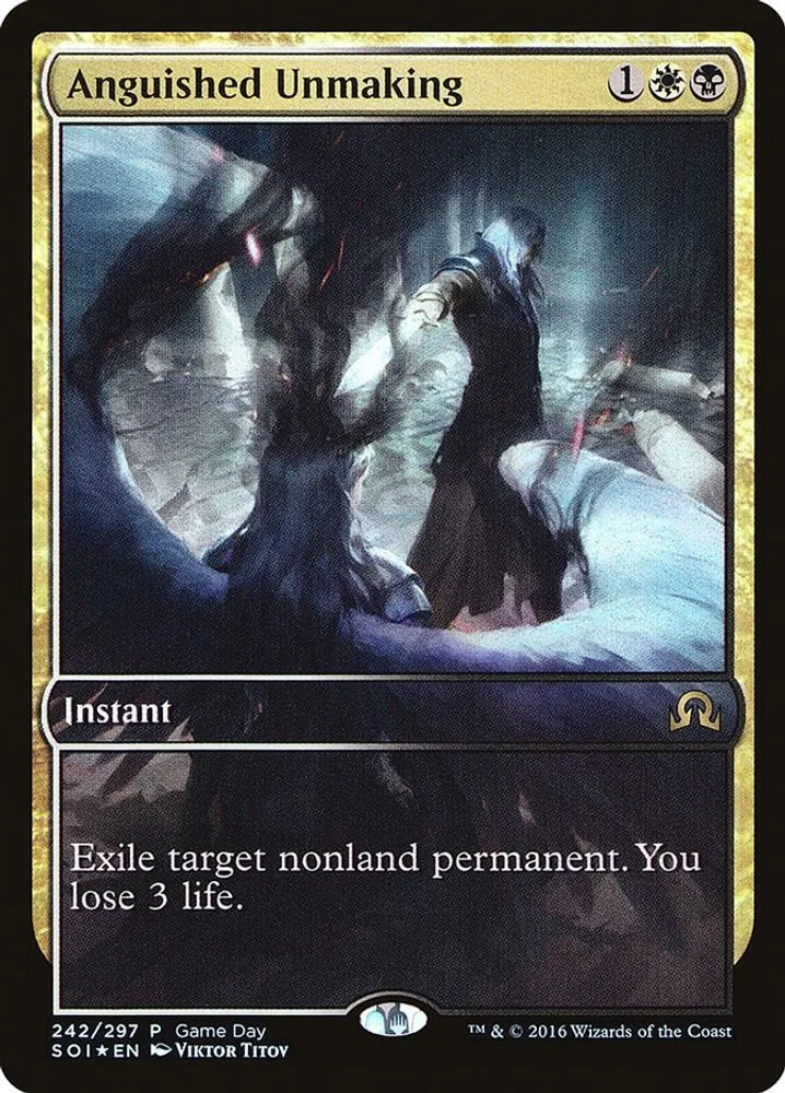 Anguished Unmaking