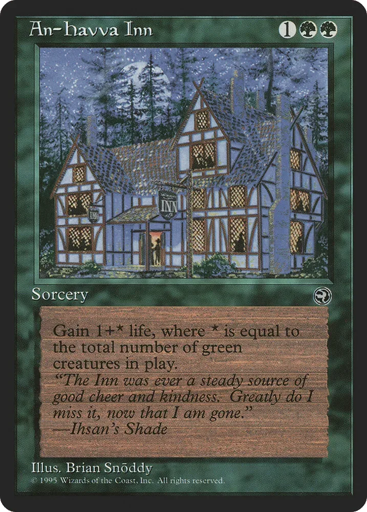 An-Havva Inn