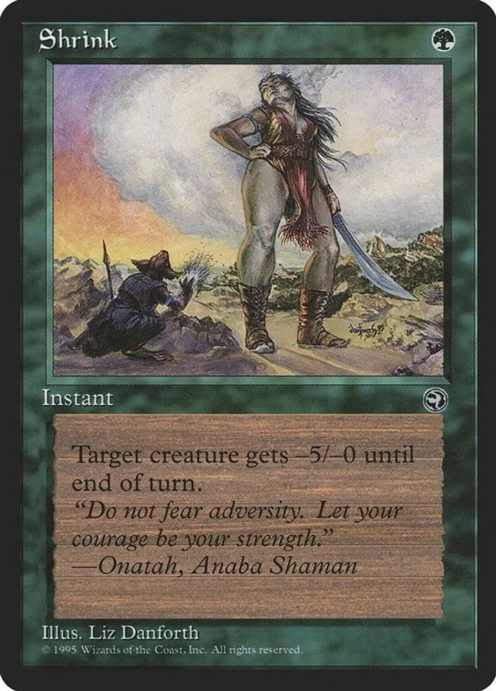 Shrink (Version 2)