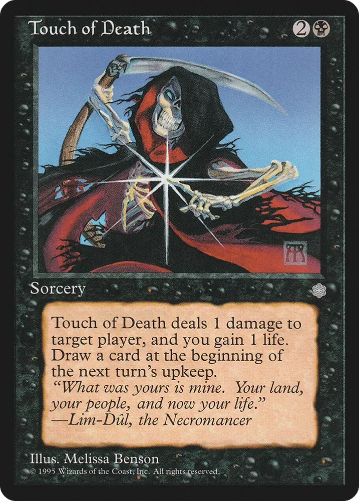 Touch of Death
