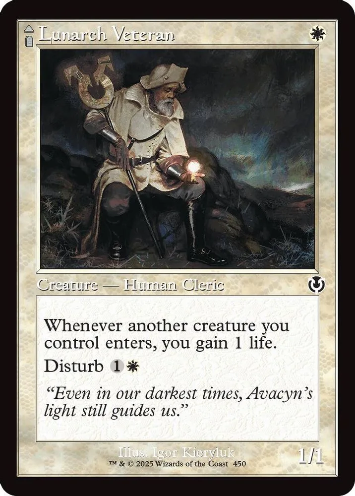 Lunarch Veteran (Retro Frame)