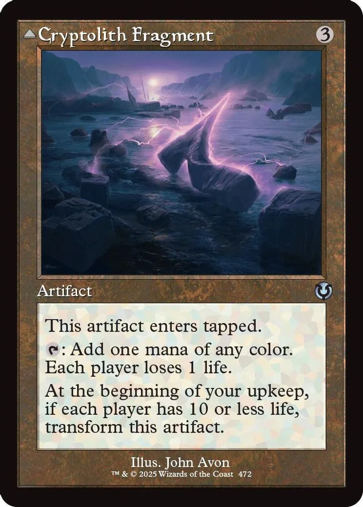 Cryptolith Fragment (Retro Frame)