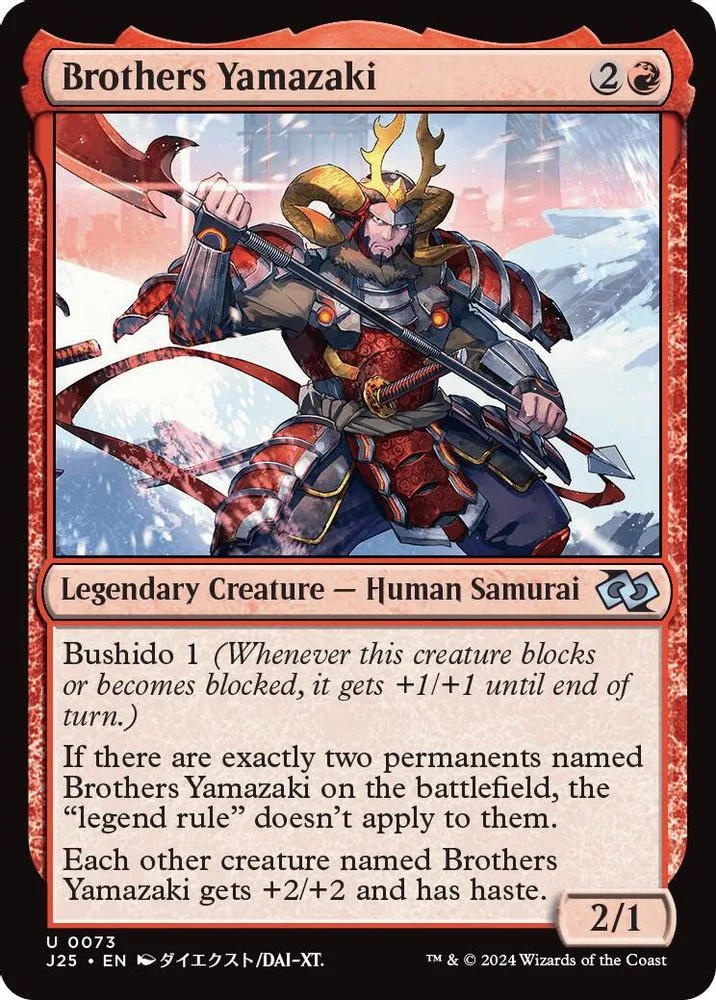 Brothers Yamazaki (Anime)