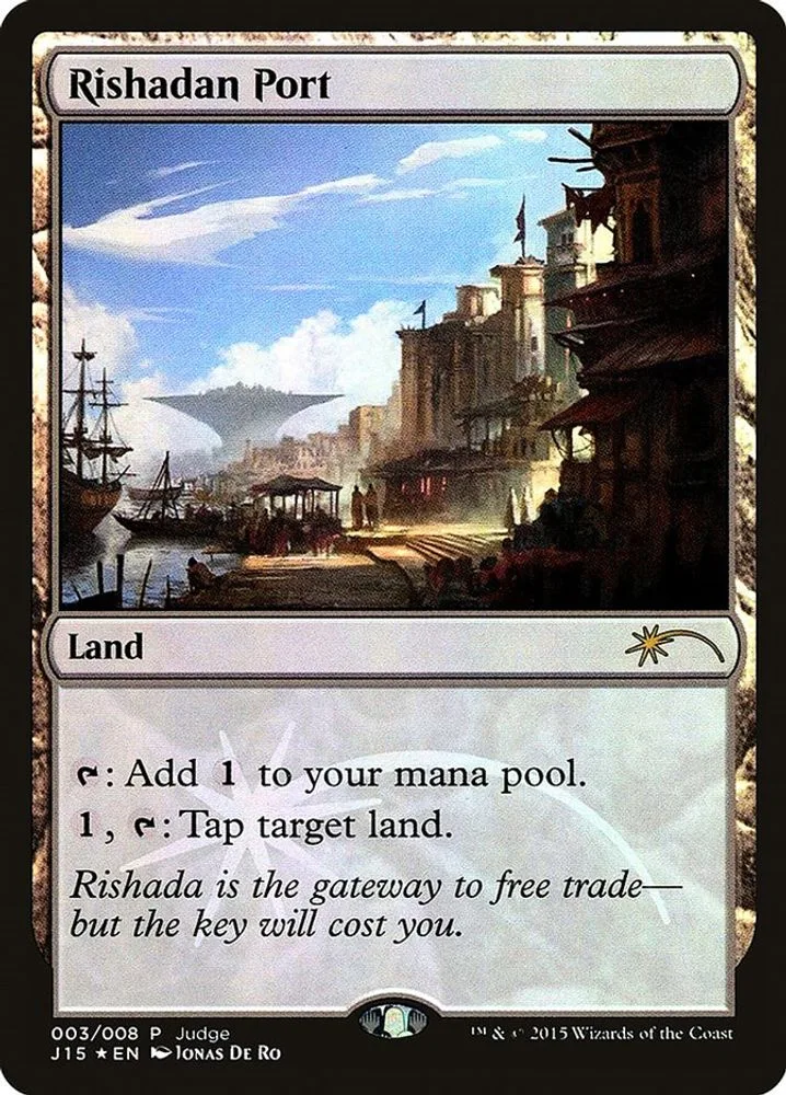 Rishadan Port (Rishadan Port)