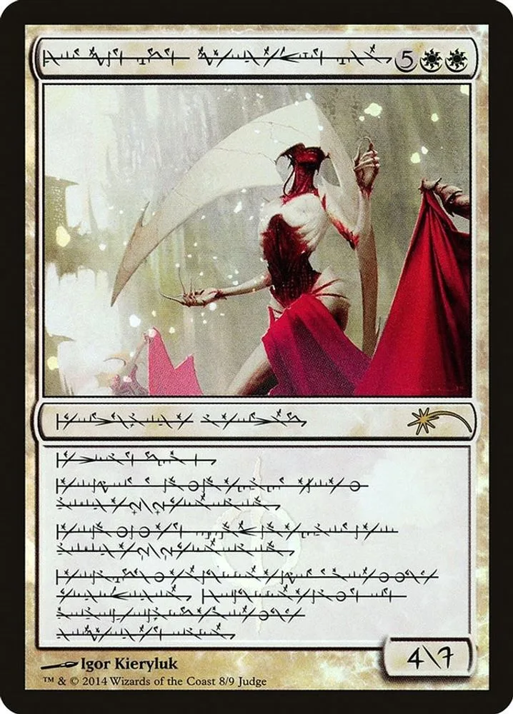 Elesh Norn, Grand Cenobite (Elesh Norn, Grand Cenobite)