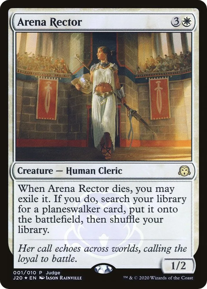 Arena Rector (Arena Rector)