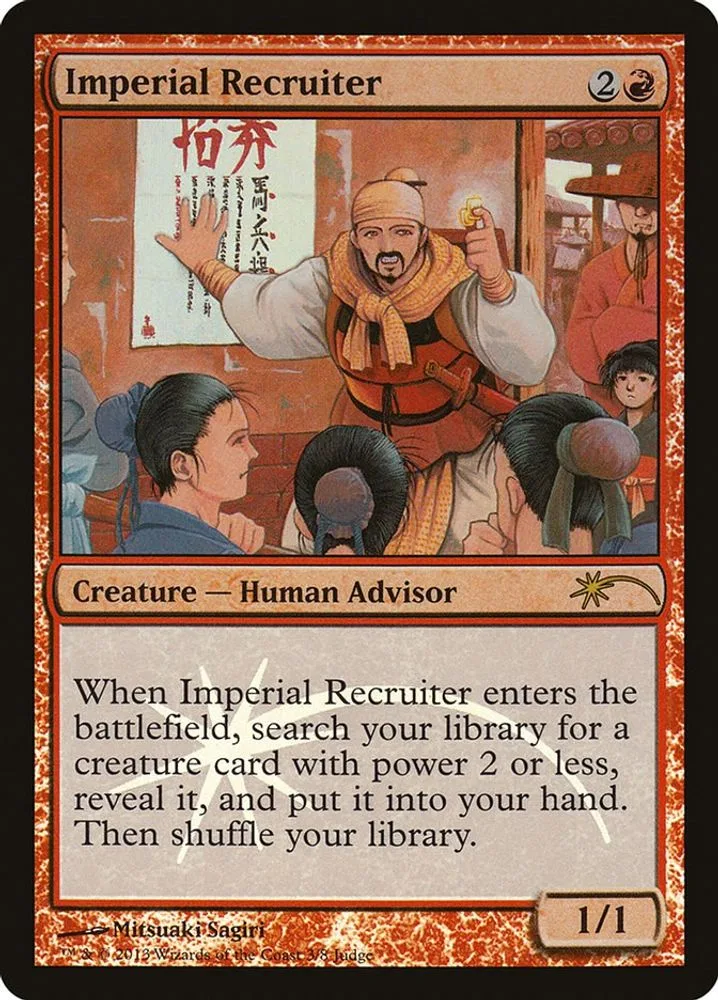 Imperial Recruiter (Imperial Recruiter)
