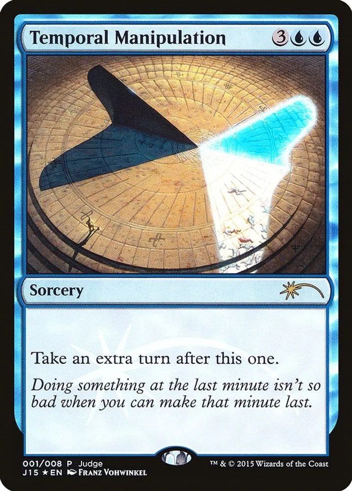 Temporal Manipulation (Temporal Manipulation)