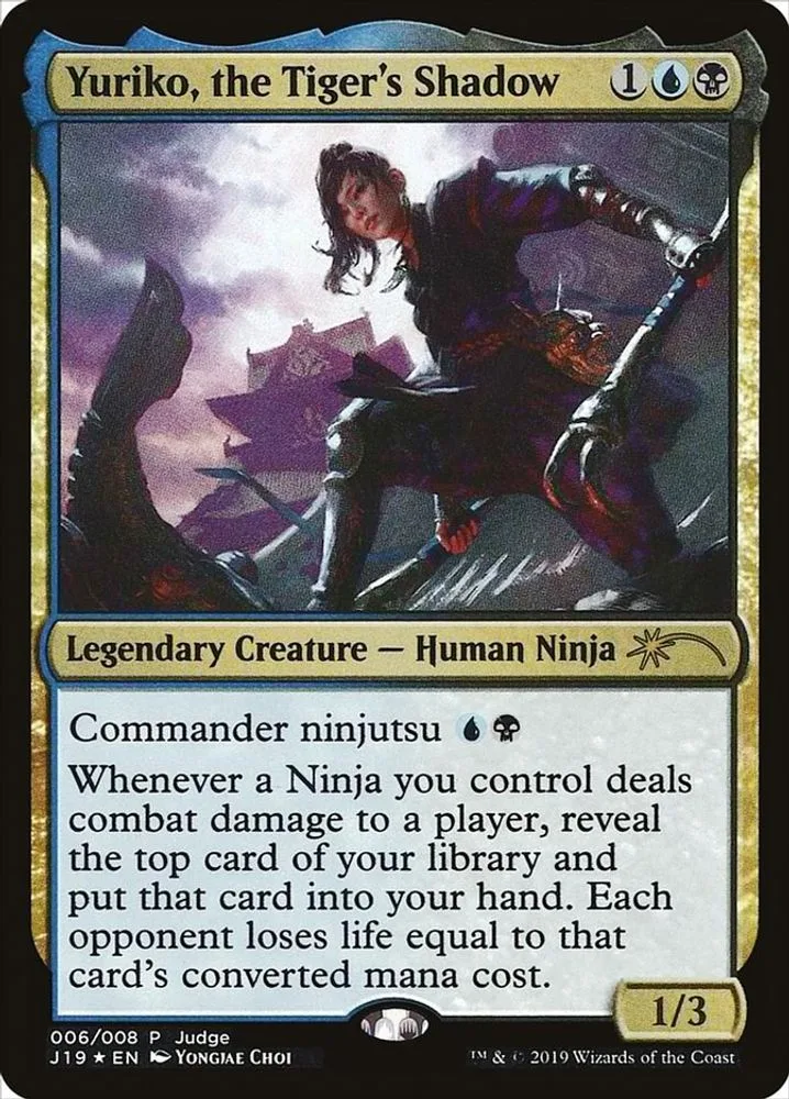Yuriko, the Tiger's Shadow (Yuriko, the Tiger's Shadow)