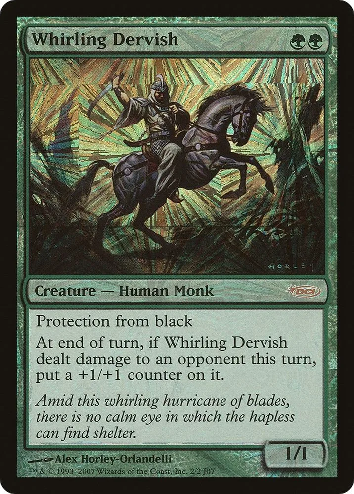 Whirling Dervish (Whirling Dervish · Junior Super Series)