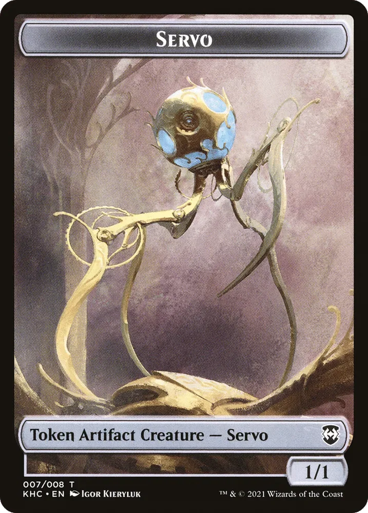 Servo