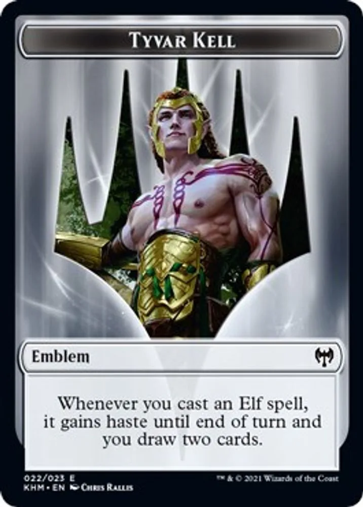 Emblem - Tyvar Kell (Emblem - Tyvar Kell)