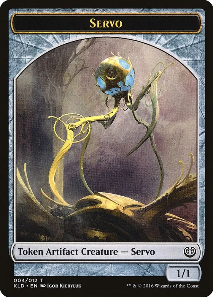 Servo Token (Servo Token)
