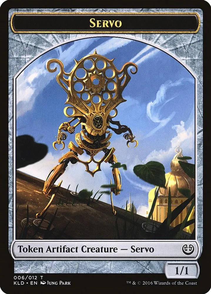 Servo Token (Servo Token)