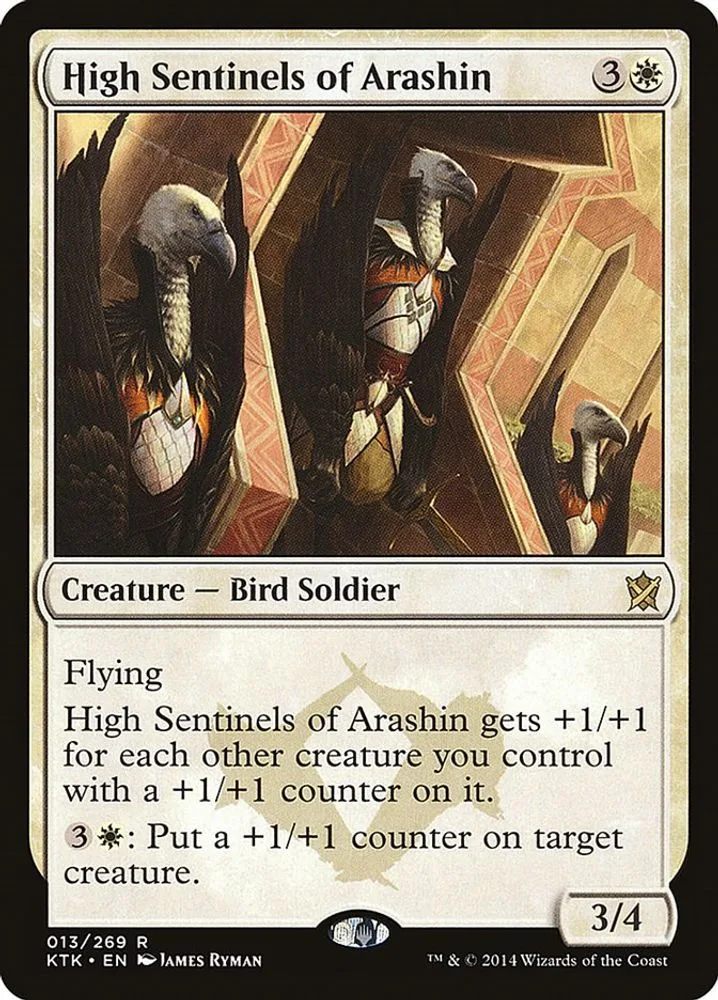Emblem - Sorin, Solemn Visitor
